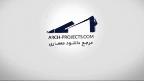 آموزش طراحی صحنه داخلی در تری دی مکس