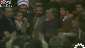 فیلم/ قرائت قرآن توسط محمد اصفهانی در محضر امام خمینی(ره) در فرودگاه مهرآباد 