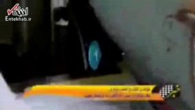 فیلم/ خواندن کتاب به جای حبس! / حکم جالب دادگاه بيرجند برای يک متهم قضایی