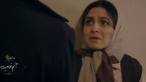 دانلود قسمت2 فصل سوم سریال شهرزاد
