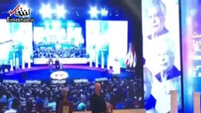 فیلم/ صحبت های سعید راد در مراسم بزرگداشت منوچهر اسماعیلی: وقتی شنیدم قرار است ایشان به جایم صحبت کند خوابم نمی برد