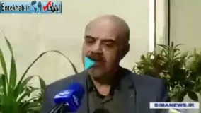 فیلم / مشکلات رادار و تجهیزات ناوبری فرودگاه یاسوج از زبان کاپیتان شهبازی