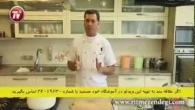 پنه آلفردو، سلطان پاستاهای ایتالیایی