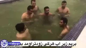 خفه شدن جوان اصفهانی به خاطر شرط بندی