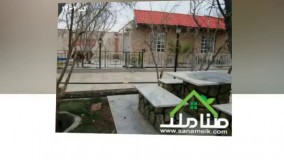 خرید و فروش باغ ویلا در ملارد کد1264