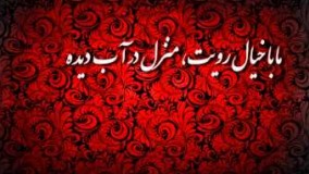 دانلود تصنیفی شورانگیز از علیرضا قربانی