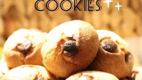 Recettes des cookies ( درست کردن کوکی)