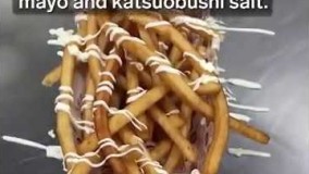 سیب زمینی سرخ کرده از پوره تا سرخ شدن