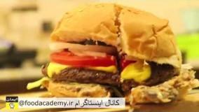 همبرگر خانگی خوشمزه 