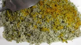 Sabzi Polo |سبزی پلو