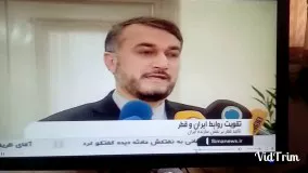 چهارقلو ها (1)