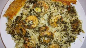 میگو پلو Shrimp Pilaf | Meygoo Polo