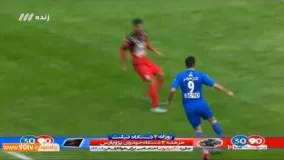 دانلود گل سوم استقلال به پرسپولیس کاوه رضایی