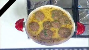 کباب ترش-آقای حسینی