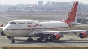 تیک آف خیلی سریع 747