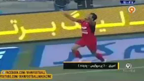 دانلود گلهای پرسپولیس در نیم فصل اول لیگ برتر ۹۶-۹۵ - هفته پانزدهم لیگ برتر ایران