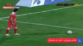 دانلود بهترین گلهای پرسپولیس