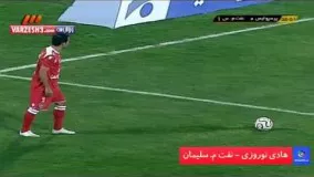 دانلود بهترین گلهای پرسپولیس