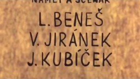 دانلود کارتون پت و مت 2017 - قسمت 32