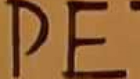 دانلود کارتون پت و مت 2017 - قسمت 48