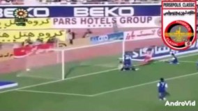 دانلود گل های دربی و صحنه های دیده نشده استقلال پرسپولیس شهریور 95