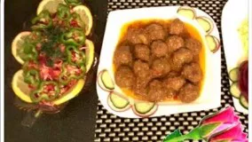 آموزش کوفته چهارمغزی 