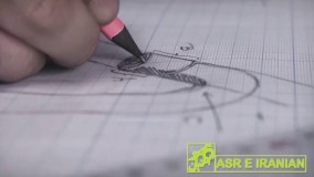 تیزر شیرآلات کاویان در سال 96