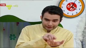 برنامه کودک ململ قسمت 100 -ململ و بزباش