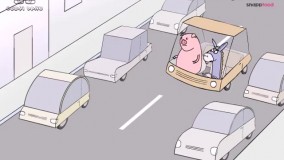 انیمیشن جدید سوریلند : هم طویله ای قسمت 6