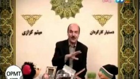دانلود تیتراژ آغازین کلاه قرمزی پسرخاله Kolah Ghermezi pesar khaleh 91‎