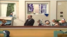 دانلود کلاه قرمزی قسمت 16