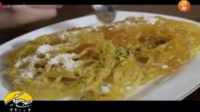 آموزش پخت زولبیا خانگی 