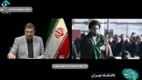 دانلود فیلم مراسم خاک سپاری ایت الله هاشمی رفسنجانی