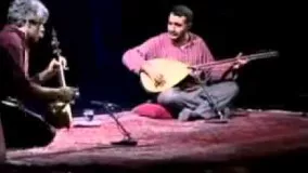 Kayhan Kalhor and Erdal Erzincan Vahdat Hall Concert  کیهان کلهر و اردل ارزنجان