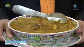 خوراک لوبیا سبز با سس تمبر هندی