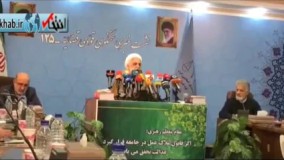  فیلم/ واکنش اژه‌ای به اظهارات پلیس درباره حبس ۱۰ ساله دختران خیابان انقلاب