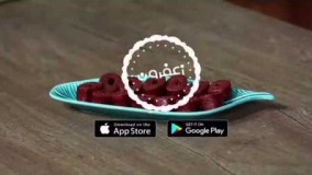 آموزش طرز تهیه لواشک آلو