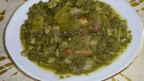 خورش کرفس Khoresh karafs