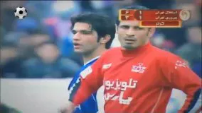 دانلود لحظات جذاب دربی استقلال   پرسپولیس در سالهای اخیر