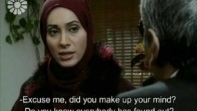 دانلود قسمت 5 ؛ سریال « مرد دوهزار چهره » با زیرنویس انگلیسی از شبکه جهانی جام جم