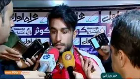 دانلود حواشی بازی پرسپولیس استقلال خوزستان