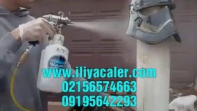 دستگاه رنگپاش جدید-دستگاه آبکاری 09384086735 ایلیاکالر