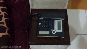 پرویز و پونه - پر پر