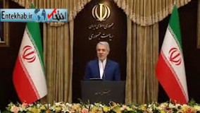 فیلم/ به چه کسانی سال آینده یارانه تعلق میگیرد؟