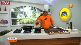 آشپزی آسان قلیه ماهی