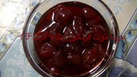 طرز تهیه مربا توت فرنگی 