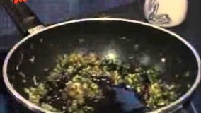 خوراک ماهی با سس انار و سبزیجات