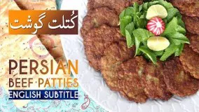 آموزش تهیه کتلت گوشت 