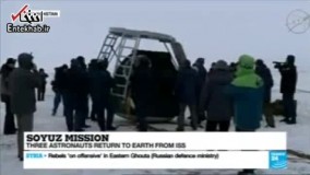 فیلم/ بازگشت فضانوردان از ایستگاه فضایی در قزاقستان