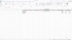 آموزش جستجو در اکسل